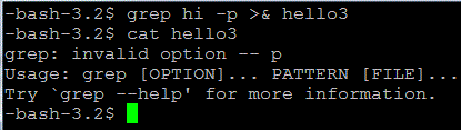 Output